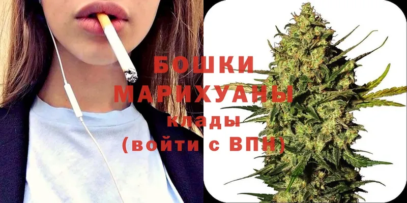 купить наркотики сайты  Покров  Шишки марихуана LSD WEED 